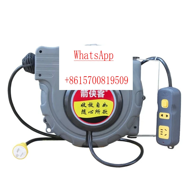 Automatic telescopic reel, rewinder, wire spool, electric drum, 15 meter rewinding power supply reel, wire drum row plug socket
