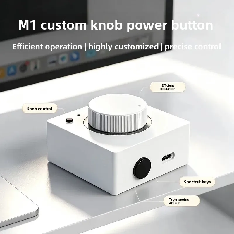 For Custom Aluminum Multimedia Knob One-Click Power Button Volume Adjuster Keypad for PC Control