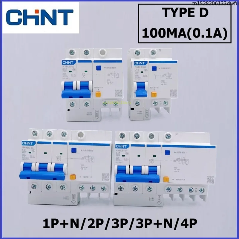CHINT D type 100MA 0.1A Residual Current Operated Circuit Breaker NXBLE 1P 2P 3P+N 4P D63 RCBO Magnetic Thermal Switch Type D