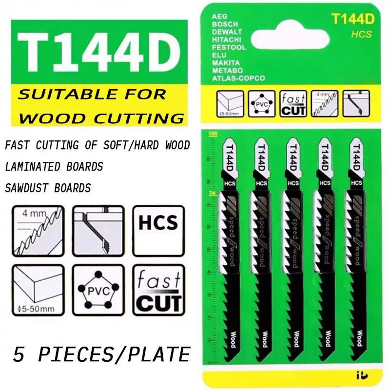 5Pcs High Quality Curved Saw Blades with Extended Woodworking Electric Saw Blades for Cutting Thick Wooden Boards