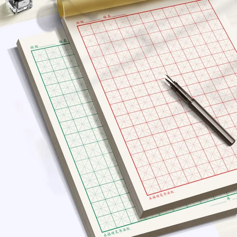 Tipologie Carta per esercitazioni di calligrafia Durevole multiuso Carta dura per penna Multifunzione Griglia di riso Quaderno cinese