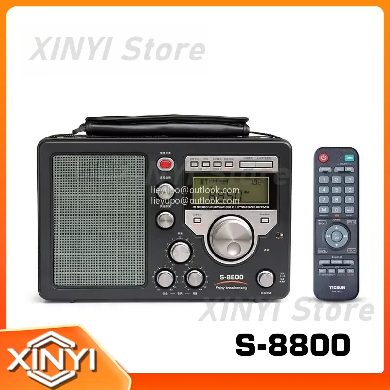 New Stereo Two Channel Output High End Home Radio S 8000 Full Band SSB Single Sideband Aviation Band