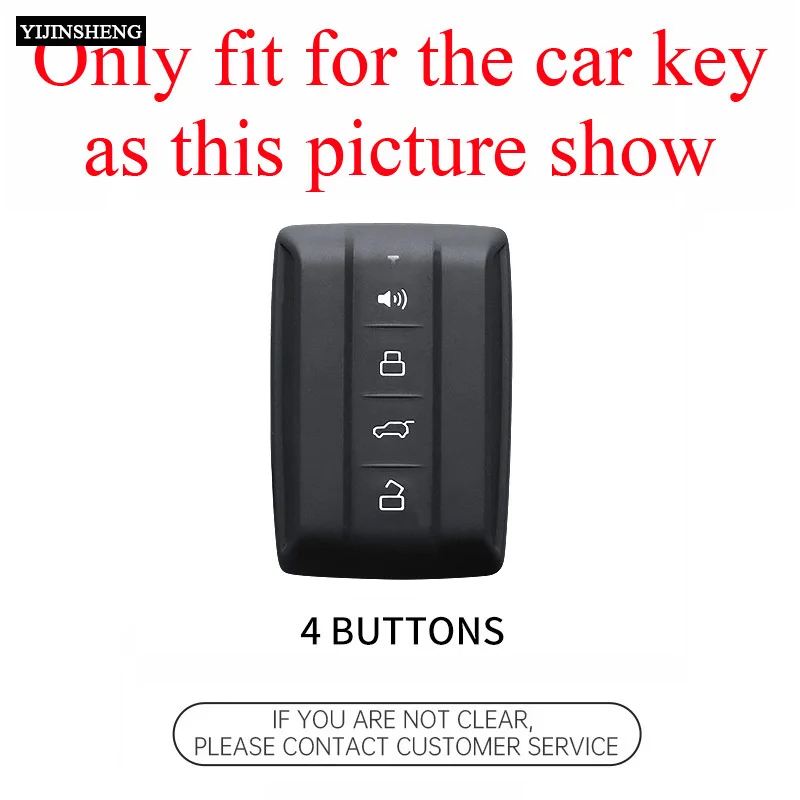 4 أزرار الكربون نمط ABS حافظة مفاتيح السيارة غطاء فوب للجدار العظيم GWM WEY TANK 300 500 400 700 حامل حماية مفتاح بعيد #5