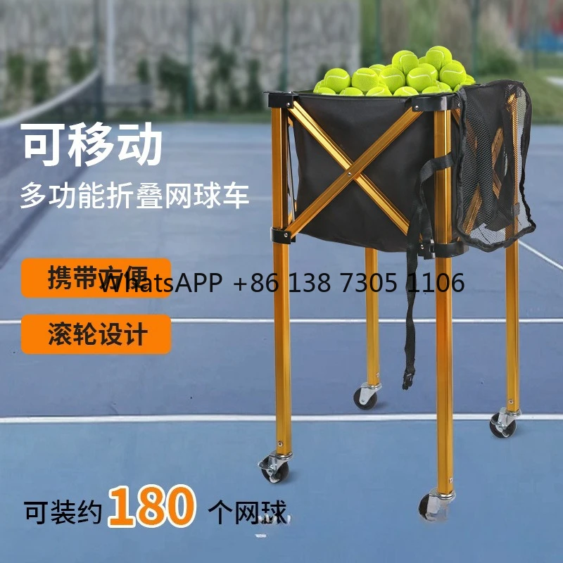 

Folding tennis ball push aluminum alloy tennis ball cart Mobile portable tennis ball cart