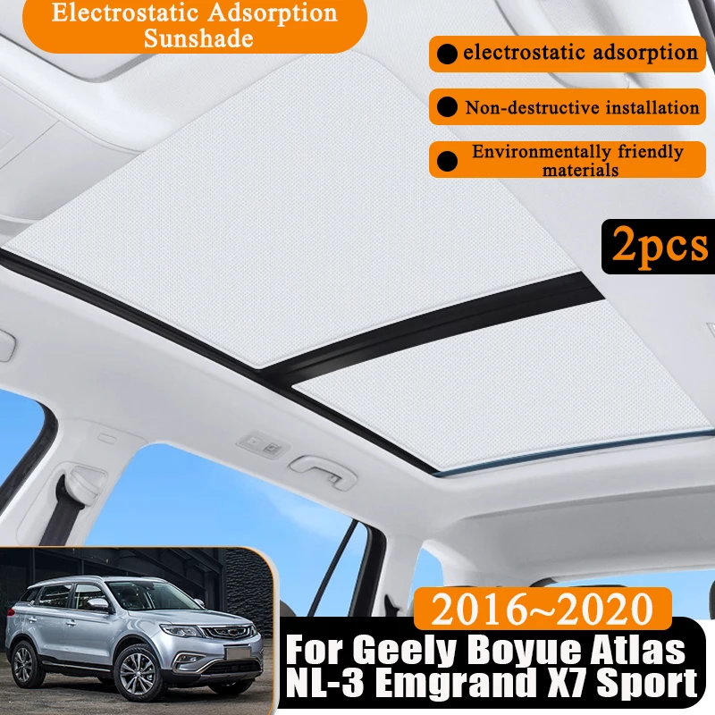 

Автомобильный люк наклейка для Geely Boyue Atlas NL-3 Emgrand X7 Sport 2016 ~ 2020 аксессуары электростатическая адсорбция изоляционные козырьки