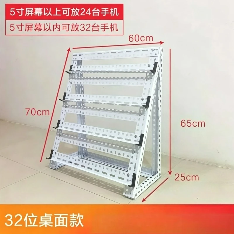 Mobile Phone Holder Studio Multi-purpose Desktop Shelf Multiple Large-screen Mobile Phone Floor Rack