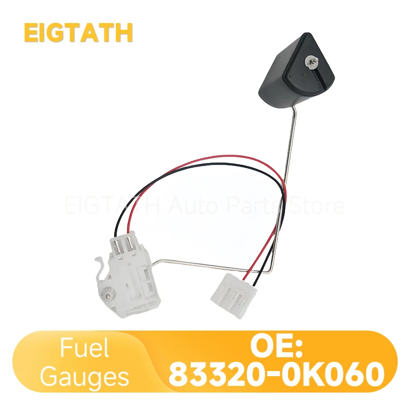 Fuel Tank Level Sen…