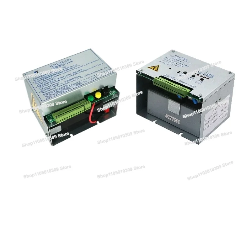 Elevator Electric Loose Gate HCDJ12-5D1 Power Failure Loose Gate Power Supply DA-REB-12-L350