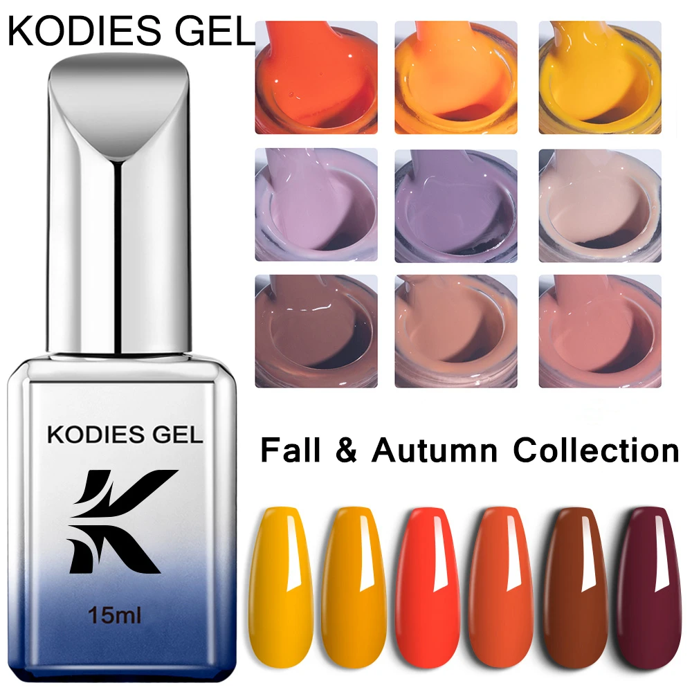 

KODIES GEL Зимний осенний гель-лак для ногтей 15 мл Vernis Полуперманентный УФ-осенний оранжевый желтый коричневый гельлак Маникюрные принадлежности для ногтей