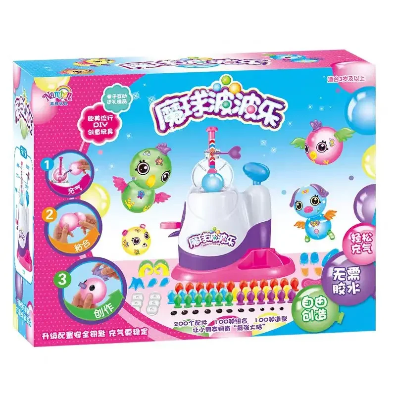 Magic Ball Stick Bubble Balloons Cartoon Handmade DIY Toys Decorative Inflatable Balloons Soft Cute Healing Style Universal