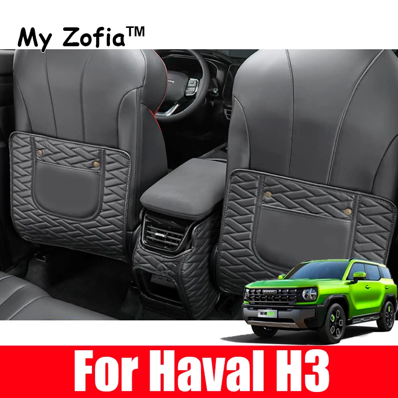 

For Great wall Haval H3 2024 2025 Accessories Anti-Dirty Mat Seat Auto Accessories Car Seat Back Pad Anti-Kick Protector Cover