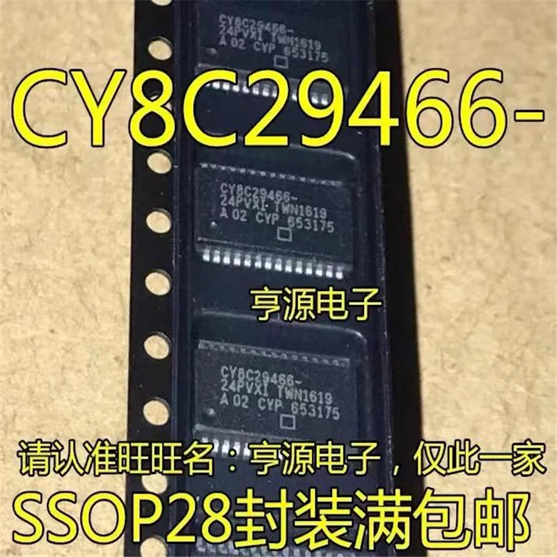 

1-10PCS CY8C29466-24PVXI CY8C29466 CY8C29466-24 SSOP28