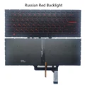 RU Red