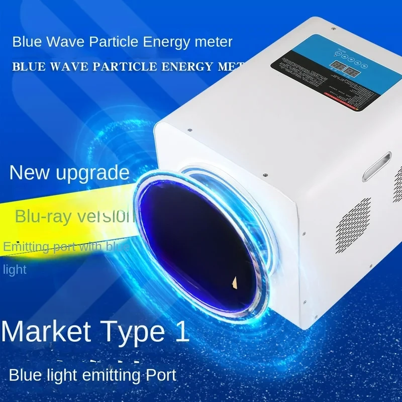 Terahertz Cell Energy Instrument Microhertz Lightwave Hyperthermia Thermal Moxibustion