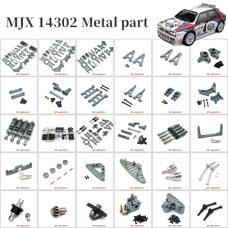 

Applicable To MJX 14301,14302,14303 Tire Screw Boxes, Rear Drive Covers, Gear Covers, and Drive Metal Upgrade Accessories