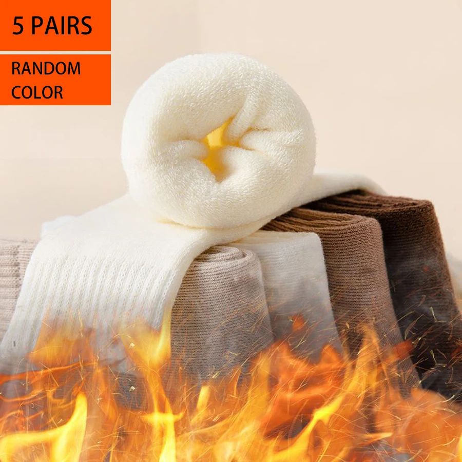 

5 Pairs of Thick, Warm, and Cozy Thermal Mid Tube Socks for Women - Soft Versatile, and Stylish - Perfect for Cold Weather