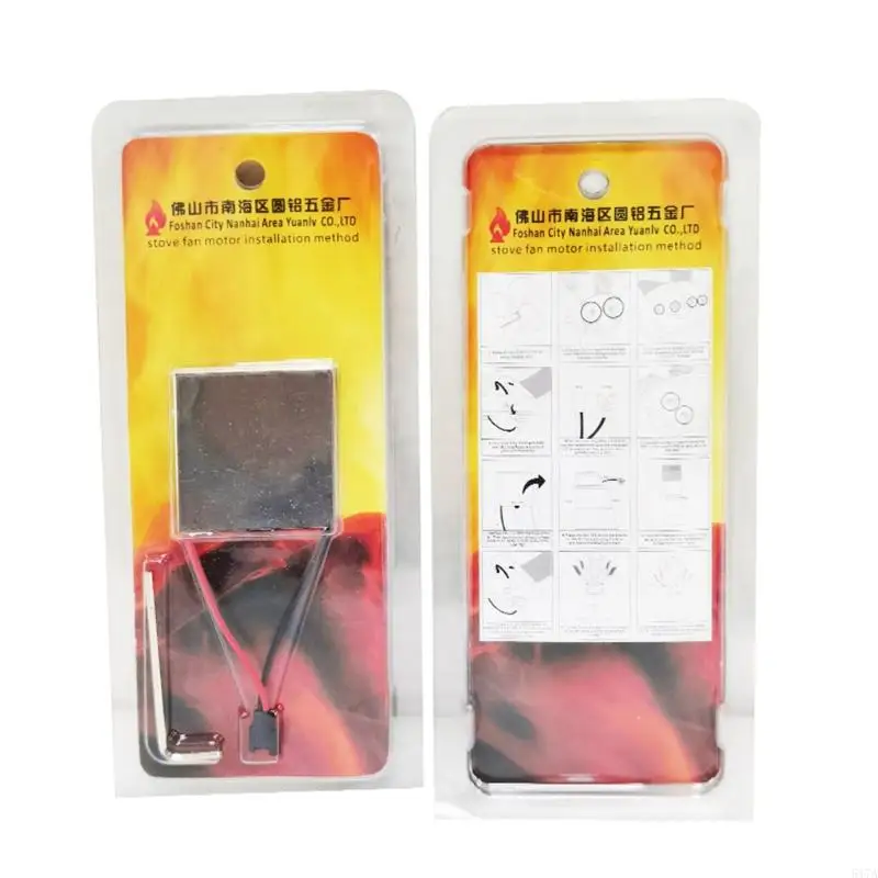 517A Universal Fan Electric Generator Generator Motor Fireplace Fan Part for Home Motor Motor