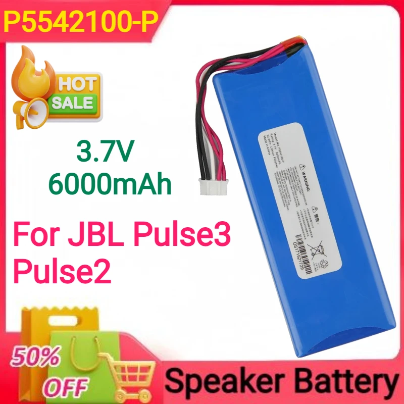 

New 3.7V 6000mAh P5542100-P For JBL Pulse3 Pulse2 Bluetooth Speaker Battery