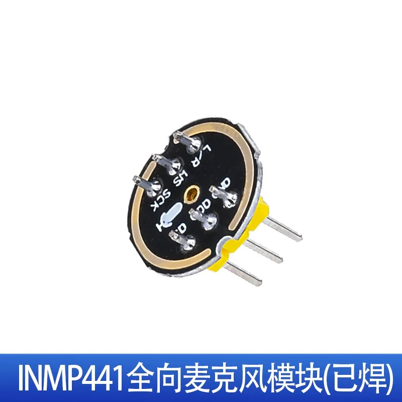 INMP441 Omnidirectional Microphone Module MEMS High Precision, Low Power I2S Interface, Support ESP32