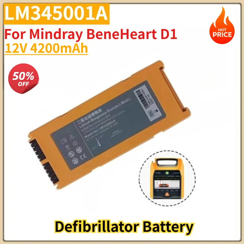 

High Quality LM345001A Defibrillator Battery 12V 4200mAh for Mindray BeneHeart D1 115-026737-00 022-000124-00 Brand New