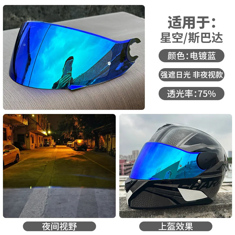 Visière Shark Skwal / Skwal 2 / D-Skwal / Spartan / Spartan Carbon / Spartan 1.2 Chrome