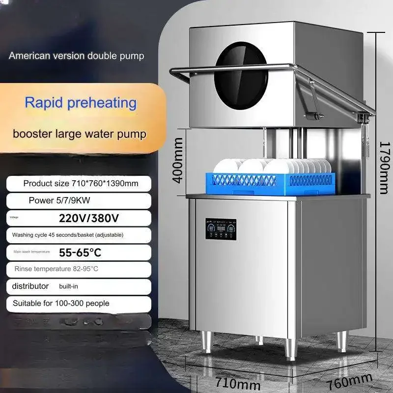 lavastoviglie commerciale Pulizia ad alta temperatura da 95 gradi Lavastoviglie per pulizia ad alta pressione da 720 gradi