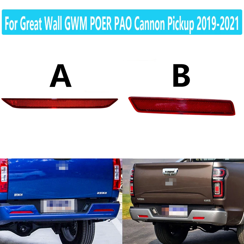 For Great Wall GWM POER PAO Cannon Pickup 2019 2020 2021 Rear bumper reflector  Car Rear Bumper Reflector Light Marker Lamp