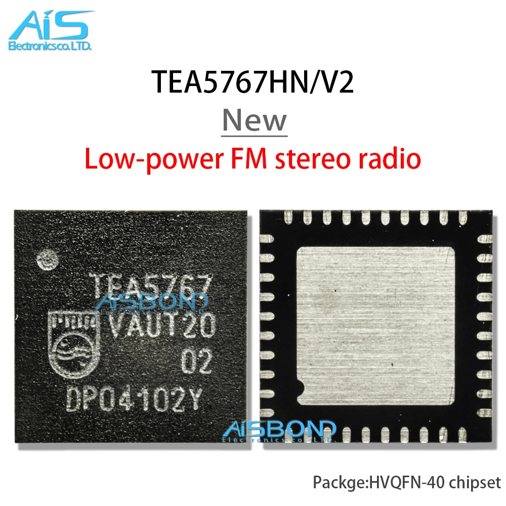 5Pcs/Lot New TEA5767 TEA5767HN HVQFN-40 Low-power FM stereo radio IC for handheld applications Chip