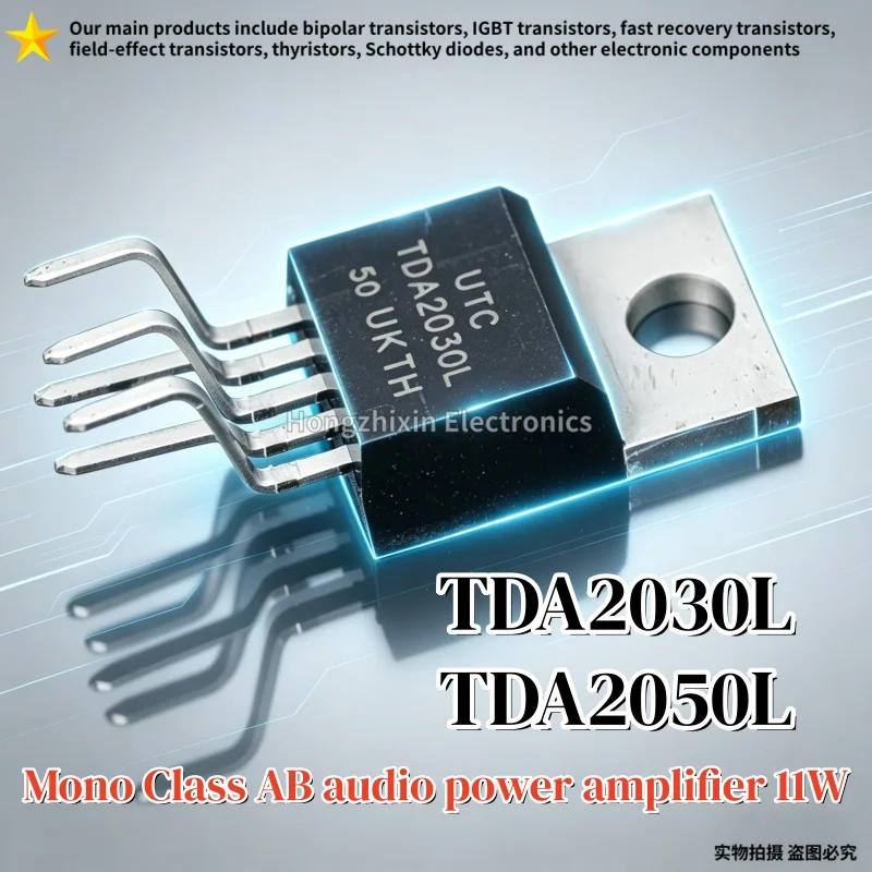 10PCS NEW TDA2030L TDA2050L TO-220-5 TDA2030 TDA2050 Audio amplifier UTC power amplifier