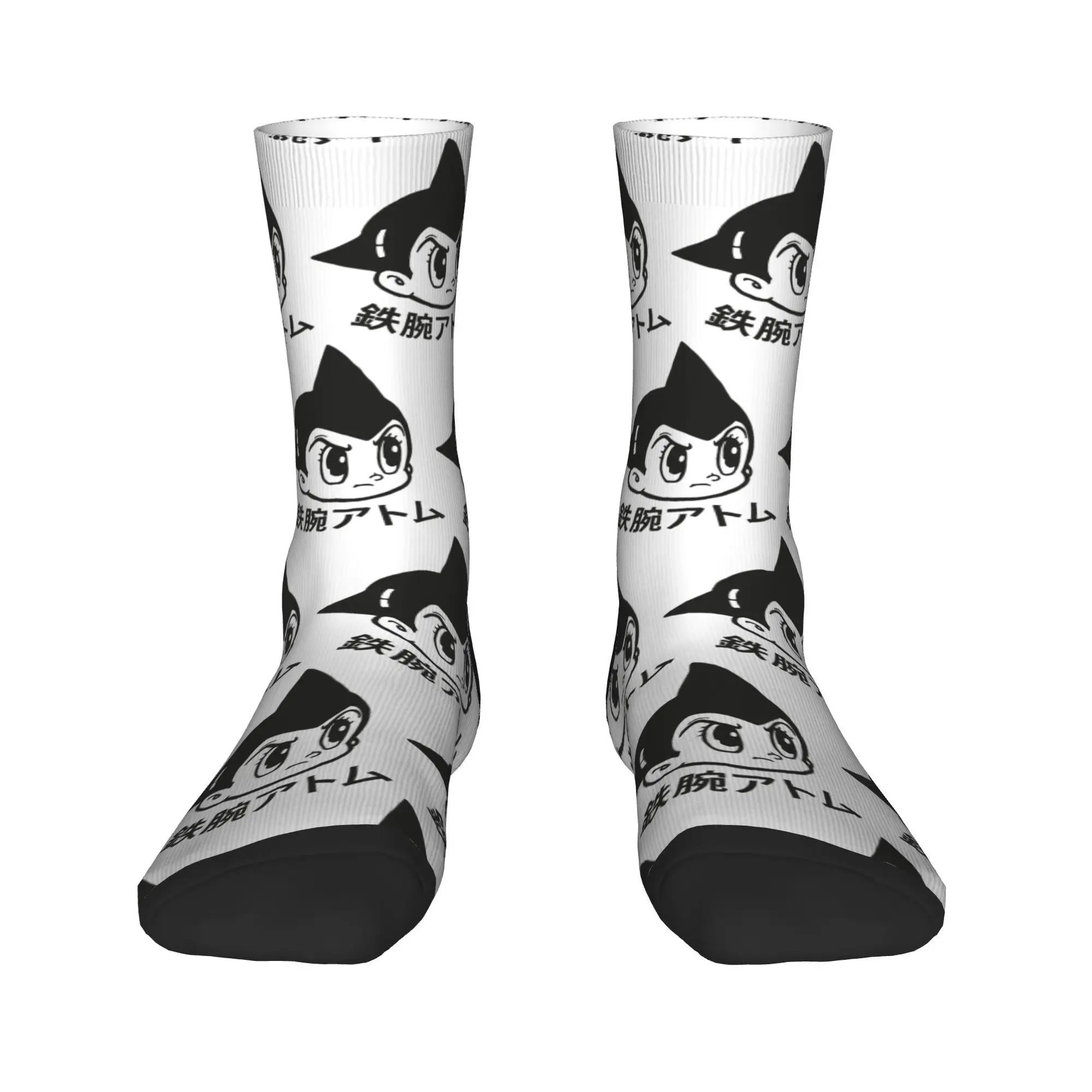 Astroboy Anime Robot Cartoon skarpetki śmieszne pończochy męskie wygodne skarpetki sportowe do biegania wiosenne graficzne skarpetki antypoślizgowe