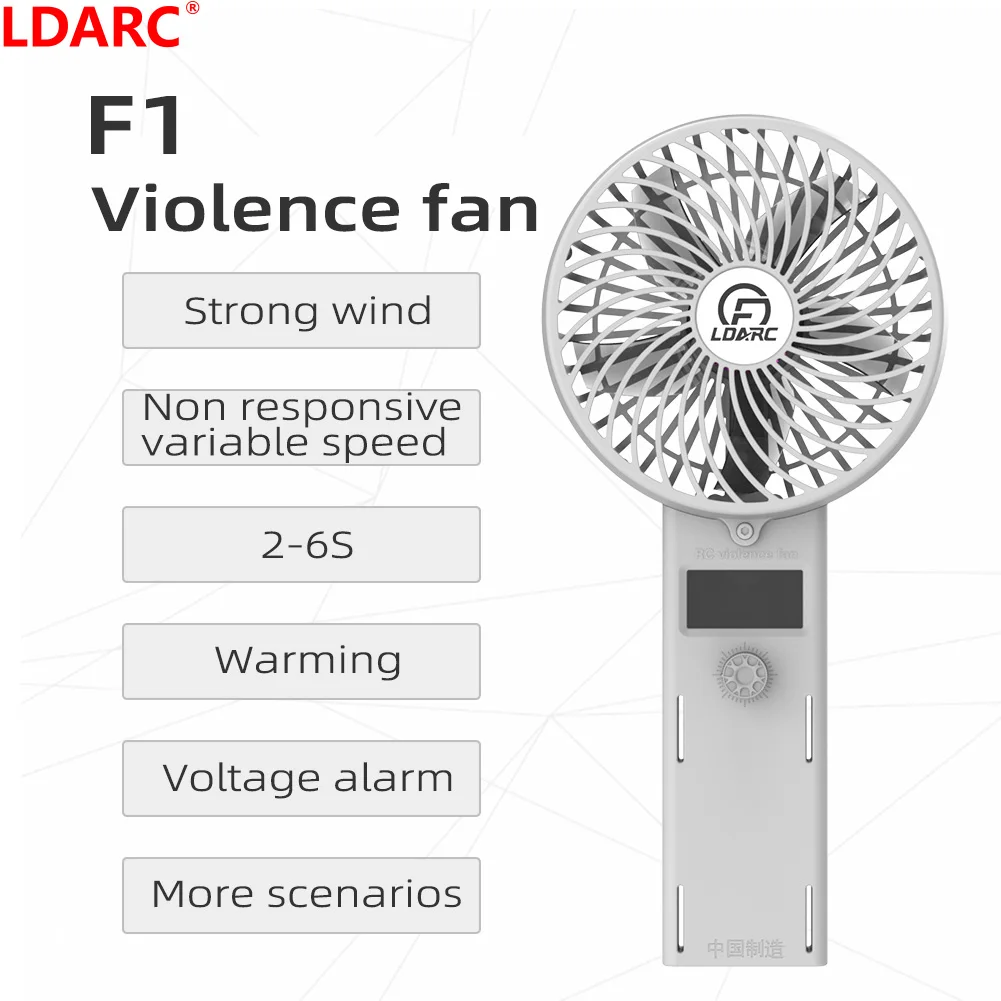 

Ldarc Portable High Power Jet Fan Brushless Motor Variable Speed Dust Blower Cleaning Tool Air Blower Handheld for RC Hobby