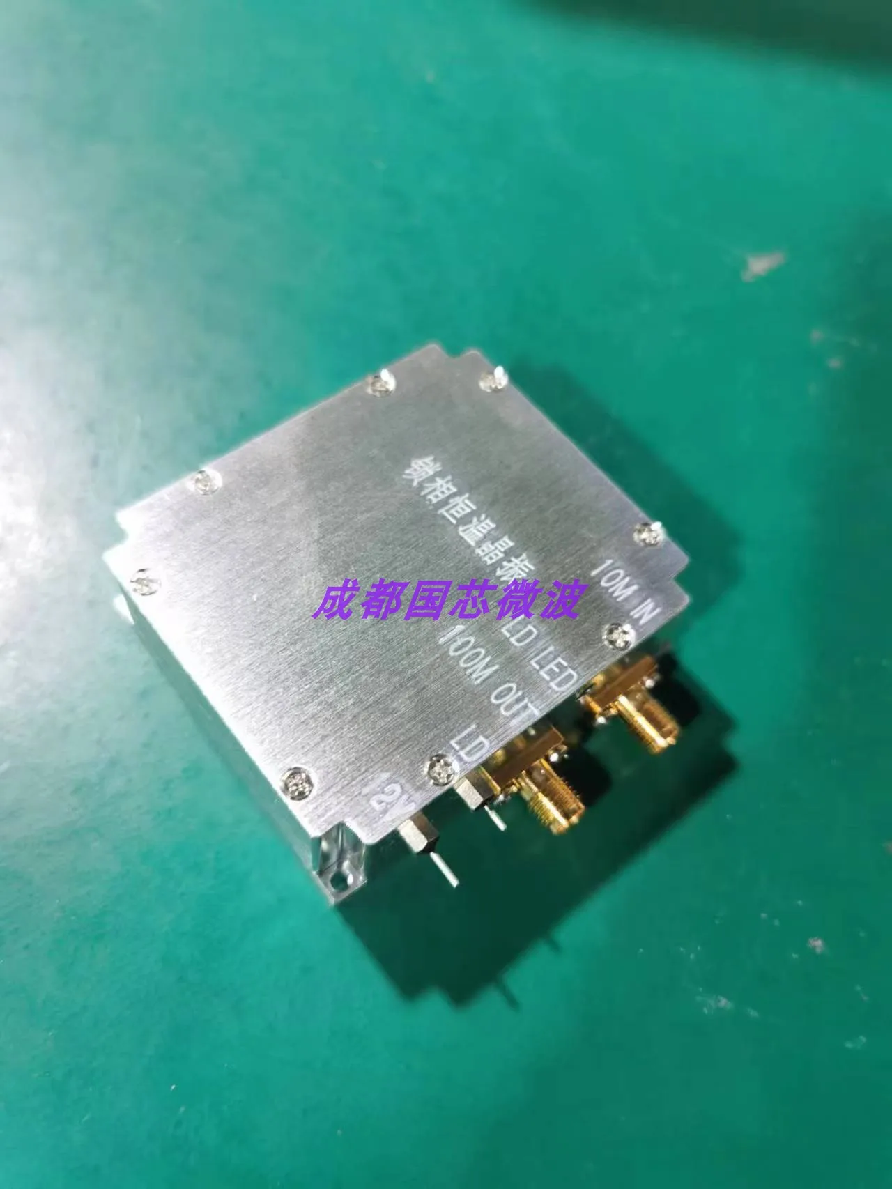 100M constant temperature crystal oscillator OCXO 10M Input 100M Output ultra-low phase constant temperature crystal oscillator