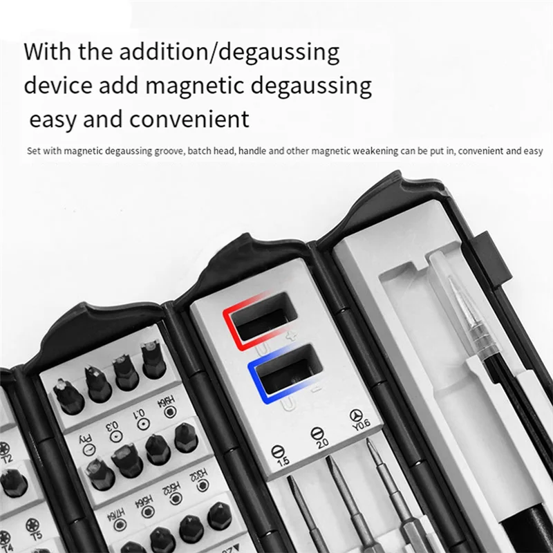 

A53Q-128-In-1 Screwdriver Set Household Disassembly Maintenance Tool Cylinder Portable Plum Hexagonal Special-Shaped Set Easy In