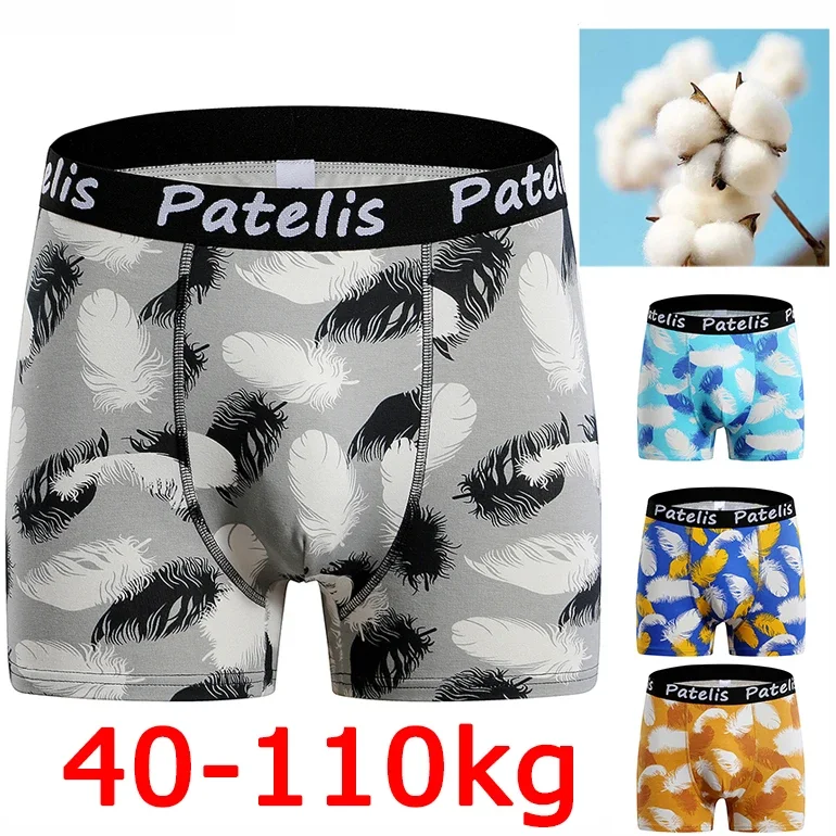 

Мужское нижнее белье, боксеры, размеры 40-110 кг, мужские хлопковые шорты, удобное нижнее белье из хлопка