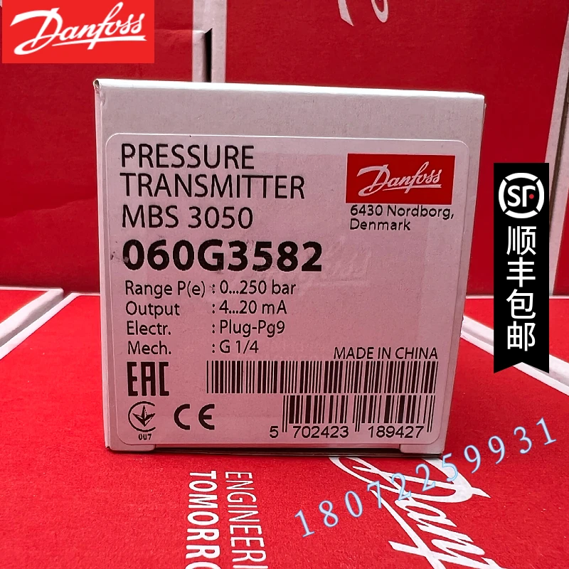 

DANFOSS MBS3050-3812-1GB04 060G5947 Danfoss Pressure Transmitter 060G5947