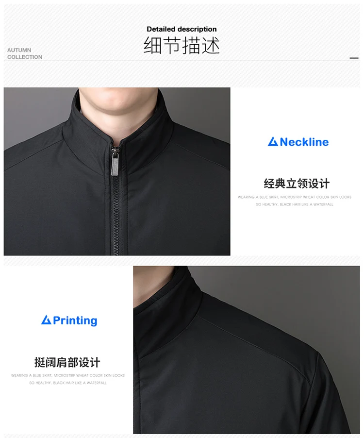 Oversize Fleece Lined Cotton Jacket Men Autumn Winter Thick Warm Business Stand Collar Coat For Middle Aged Fathers Daily Formal