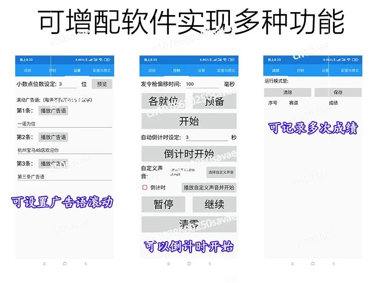 Car Timer Formula 1 Timer Race Large Screen