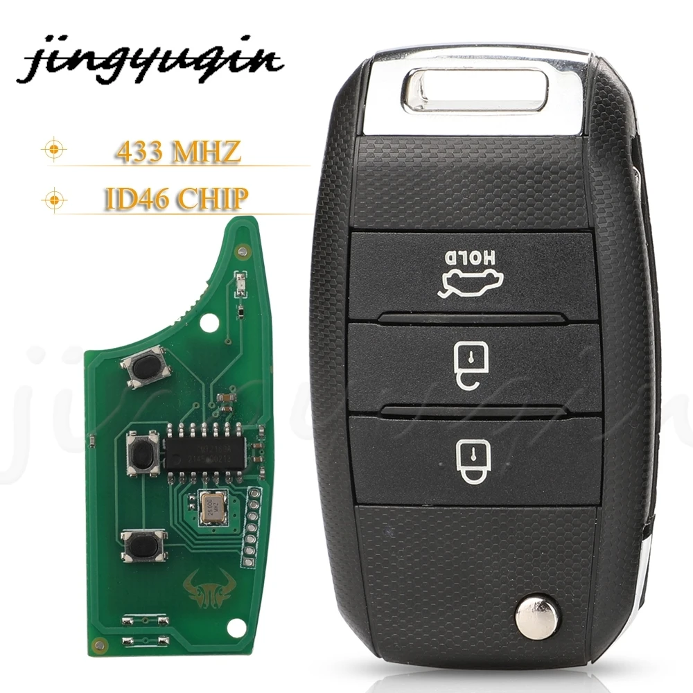 jingyuqin 3Buttons Flip Car Key Remote Fob 433.92Mhz ID46 Chip For KIA 2016 K4 Carens 2012DJ3244 2012DJ5804 95430-A4200 Auto Fob