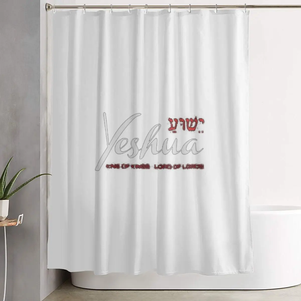 

Занавеска для душа с изображением Иисуса Христа (Иешуа), полиэстеровая, водонепроницаемая, с крючками