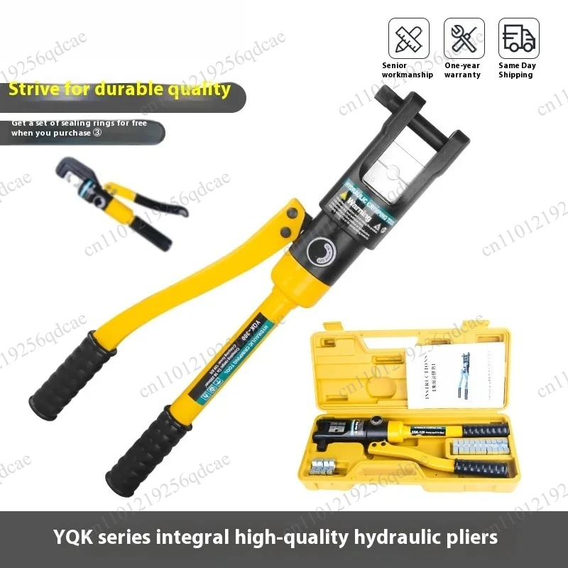 Manual hydraulic pliers YQK-70 copper and aluminum terminal patch quick crimping pliers