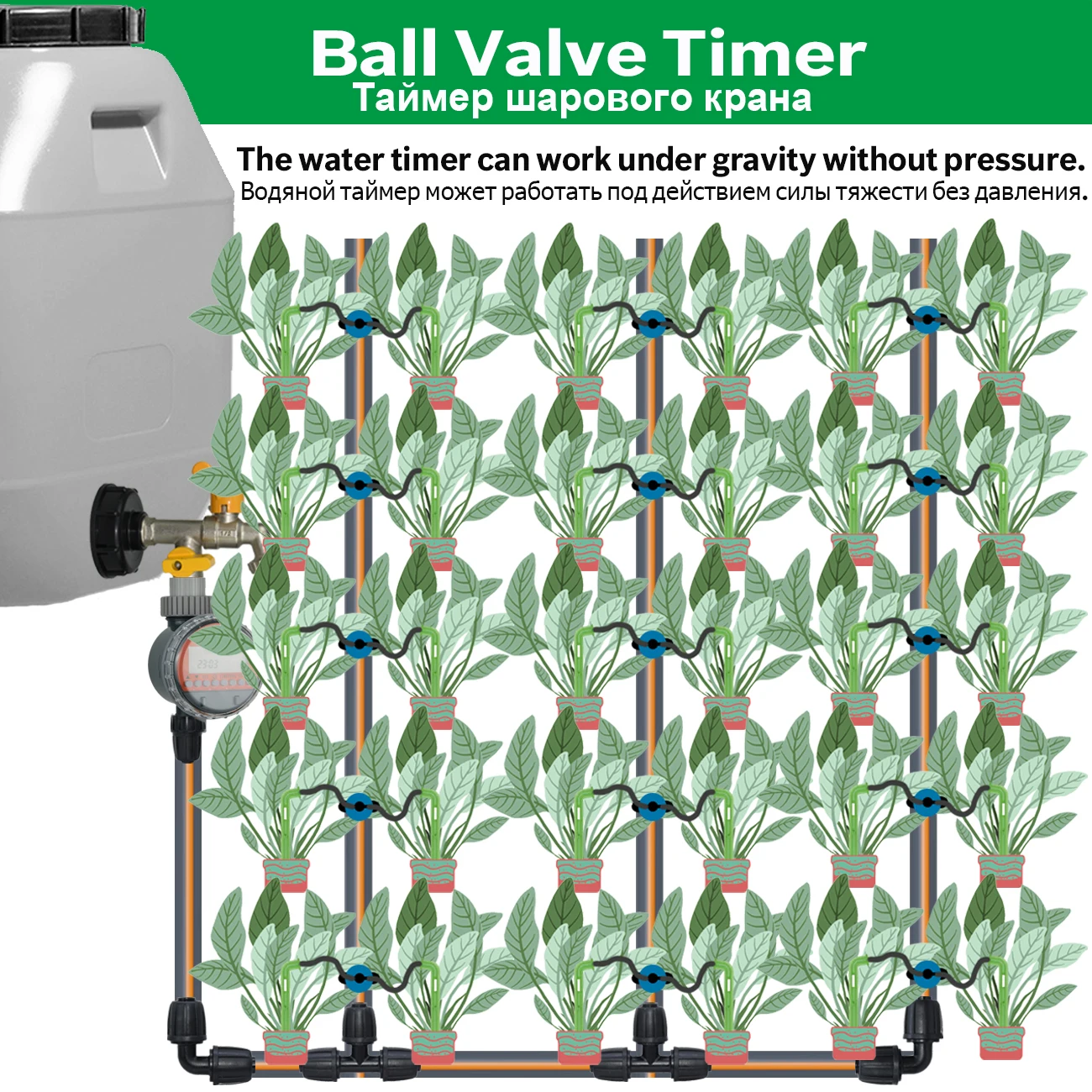 KESLA-válvula de bola electrónica automática, temporizador de riego por goteo, sistema de controlador de irrigador LCD para jardín, patio,