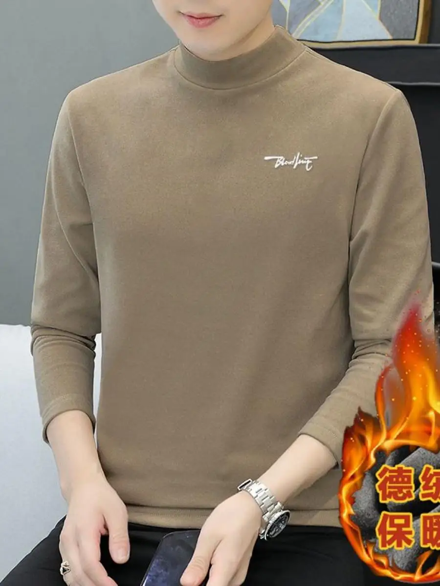 

Утепленная двусторонняя мужская базовая футболка с высоким воротником и длинным рукавом для осени и зимы