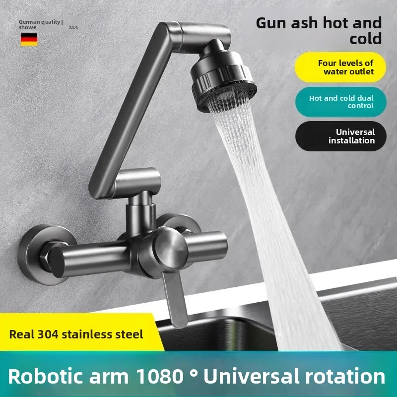 4 Mode Stainless Steel Wall Mounted Kitchen Faucet Bathroom Kitchen Sink Washbasins Cold Hot Water Mixer Tap 360 Degree