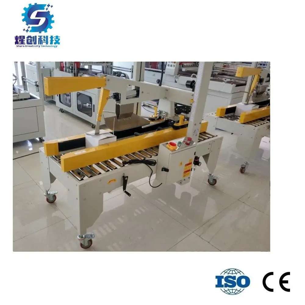 Automatic Flap Fold Paper Carton Box Case Sealer Sealing Machine, Industry Carton Top and Bottom Sealing Machine