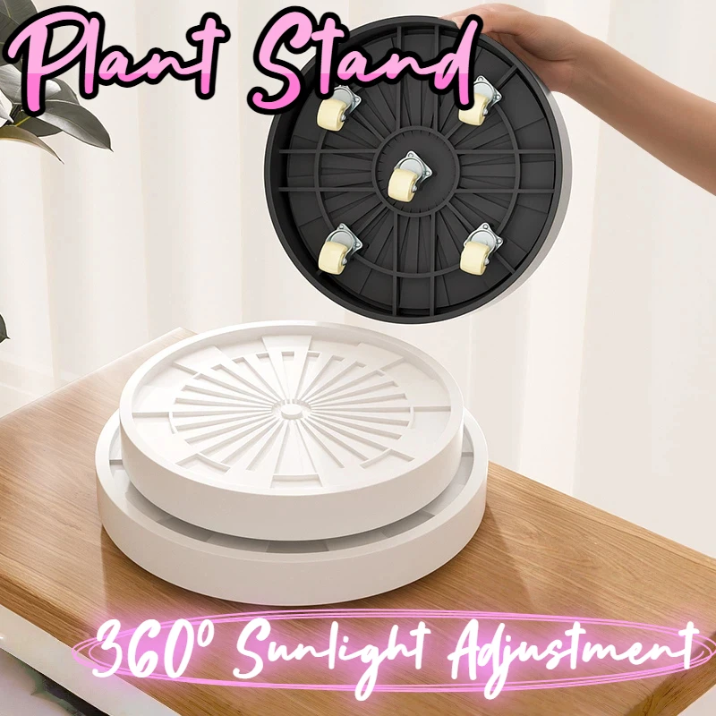 Mobile Plant Pot Stand with Silent Casters, PP Plastic Round Flower Base Rolling Caddy for Floor Protection, 2 Colors