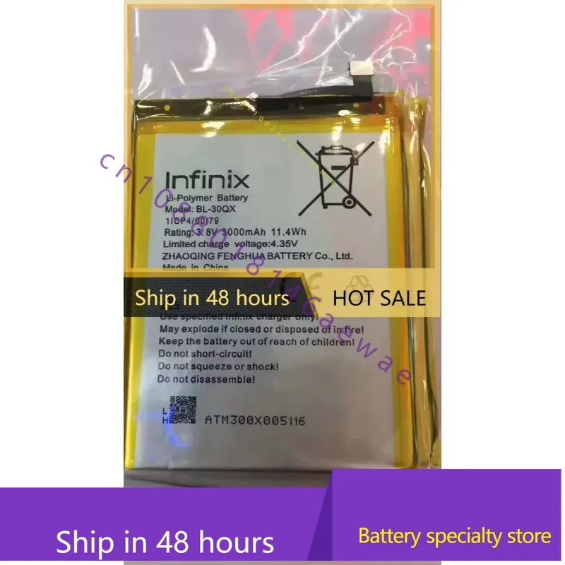 

High Quality 3000mAh BL-30QX battery for Infinix Hot S X521 X 521 BL-30QX mobile phone