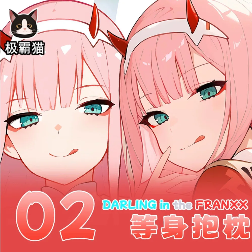 

ARLING Anime In The FRANXX 02Sexy Dakimakura Hing Body Case Cosplay Otaku Pillow Cushion Cover Bedding Gifts JBM