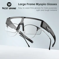 WEST BIKING gafas de sol cuadradas polarizadas para hombre, gafas fotocromáticas para ciclismo, gafas miopes para conducir, pescar, UV400, gafas para bicicleta