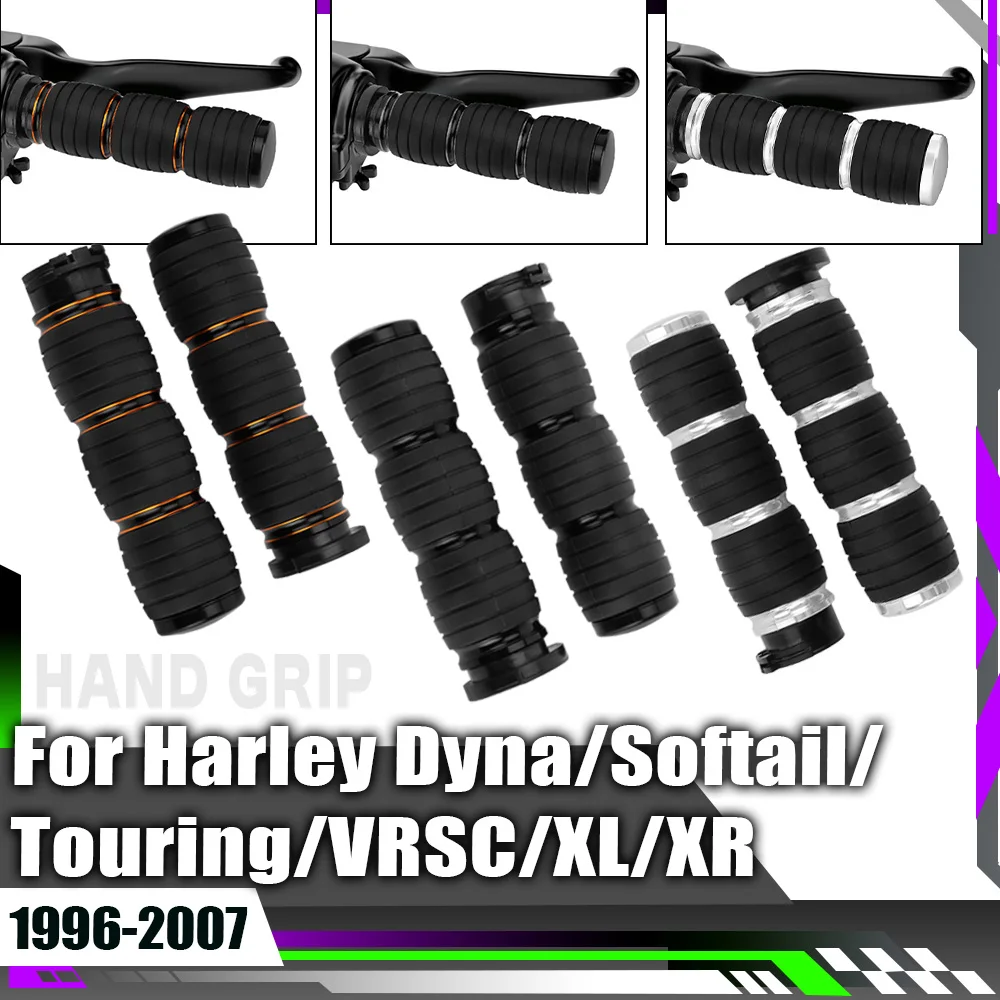 

Аксессуары для мотоциклов: ручки руля, ручки тормоза и газа, тросы для Harley-Davidson Touring, Dyna, Softail, VRSC, XL, XR 1996-2007 гг.