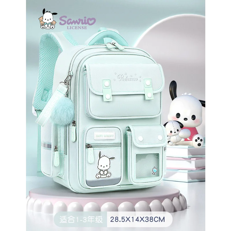 Sanrio Pacha Dog New Stylish and Simple Children's School Bag Kulomi Student Girls Ridge Relief Backpack